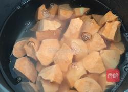 番薯糖水的做法图解4