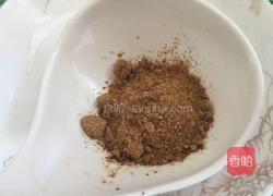 番薯糖水的做法图解7