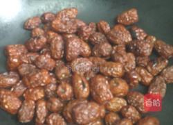 红枣茶的做法图解1