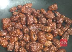 红枣茶的做法图解2