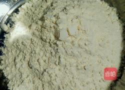 星星白馒头的做法图解1