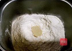 花式椰蓉包(两款式)的做法图解1