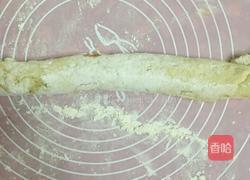 豆渣五香饼 窝窝头的做法图解7