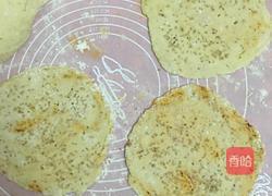 豆渣五香饼 窝窝头的做法图解9