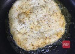 豆渣五香饼 窝窝头的做法图解10