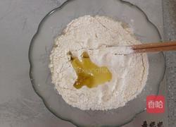 全麦红糖红枣软欧面包的做法图解1