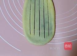 花式豆沙包(两花式)的做法图解11