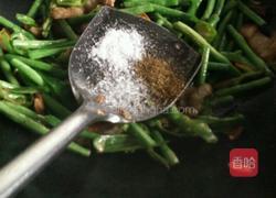 五花肉炒豇豆的做法图解7