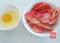 西红柿鸡蛋打卤面的做法图解2