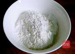 面籽糊的做法图解1