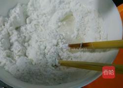 面籽糊的做法图解3