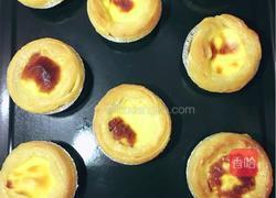蛋挞的做法图解2