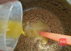 芒果酸奶慕斯的做法图解4