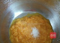 芒果酸奶慕斯的做法图解11