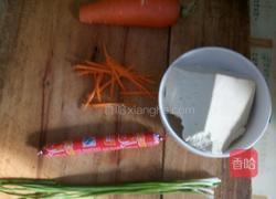 爽口龙须面的做法图解1