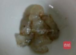 鲜虾肉沫蒸蛋羹的做法图解3