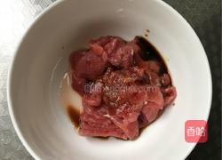 辣椒炒芦笋的做法图解3