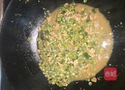 豆酱肉末炒豆角的做法图解7