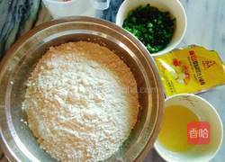花卷的做法图解1