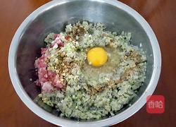 芸豆肉馅饺子的做法图解10