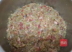 芸豆肉馅饺子的做法图解11