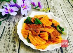 狼牙土豆片烩牛肉的做法图解12