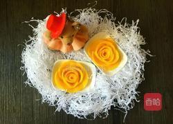 芒果玫瑰花的做法图解6