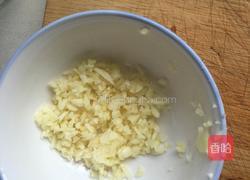 酱茄子的做法图解3