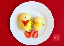 金猴报喜的做法图解7