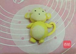 金猴报喜的做法图解6