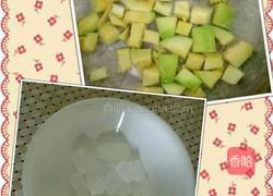 柠檬冰糖嫩南瓜汁的做法图解3
