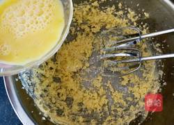 汤种椰蓉面包的做法图解11