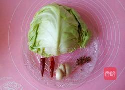 火爆大头菜的做法图解1