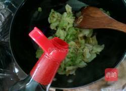 火爆大头菜的做法图解7