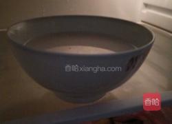 葡萄味布丁的做法图解3