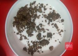 葡萄味布丁的做法图解4