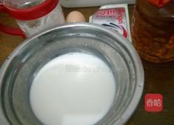 自制油条的做法图解1