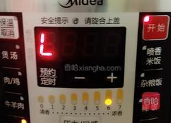花生炖猪蹄(孕妈宝妈食谱)的做法图解6
