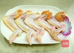 麻辣鸡翅的做法图解1