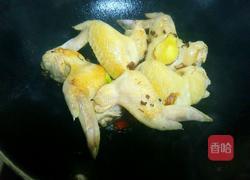 麻辣鸡翅的做法图解5