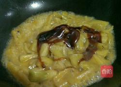 茄子炒韭菜的做法图解6