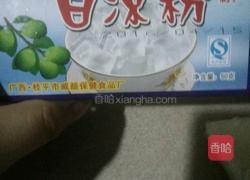 凉粉果冻的做法图解4