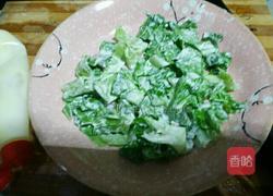 土豆片汉堡扒田园沙拉的做法图解8