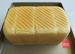 南瓜吐司面包的做法图解12