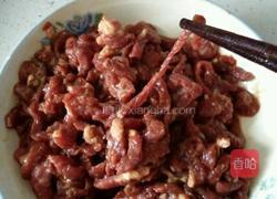 酸辣子炒牛肉的做法图解1