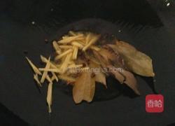 酸辣子炒牛肉的做法图解4