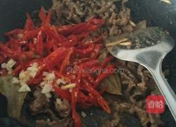 酸辣子炒牛肉的做法图解5