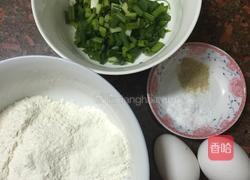 香葱煎饼的做法图解1