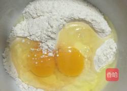 香葱煎饼的做法图解2