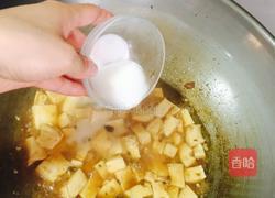 方块豆腐的做法图解5